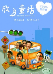 女医生的生理